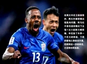 米兰体育官方网站-关于他加盟申花三年！却被球队连续三次外租，如今在中甲迎来新机遇的信息