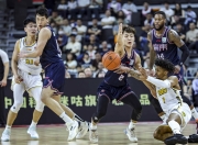 米兰体育网页-辽宁集团再战广厦队，决胜时刻团结一心的简单介绍