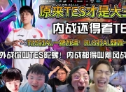 米兰体育网页-LOL-MSI：Duro机器人“神钩”精准如刀，GEN3-2击败AL挺进胜决