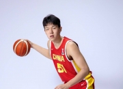 米兰体育官网登录入口-包含FIBA更新男篮亚预赛实力榜：中国男篮仅列第8的词条