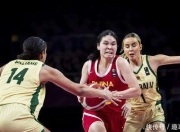 米兰体育官网登录入口-连战日本和澳大利亚中国女篮备战亚洲杯迎劲敌的简单介绍