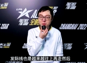米兰体育登录-包含LCP预测LPL四战全败被打脸！GEN被官方解说诅咒，CEO发文怒喷拳头的词条