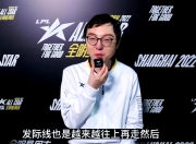 米兰体育登录-包含LCP预测LPL四战全败被打脸！GEN被官方解说诅咒，CEO发文怒喷拳头的词条