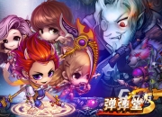 米兰体育官网登录入口-包含九游娱乐网页版优惠多的词条