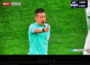 米兰体育登录-国安客场击败河北华夏，保持不败