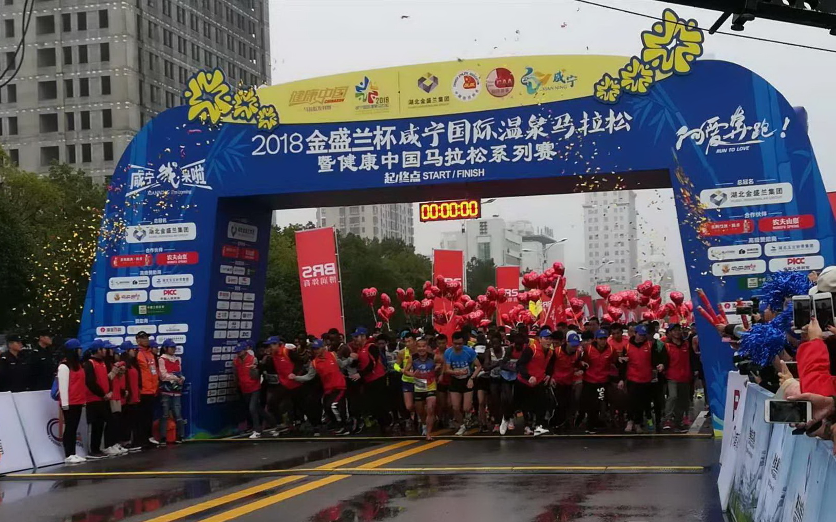 关于肯尼亚篮球联赛新冠军产生，赛事悬念不断升温的信息