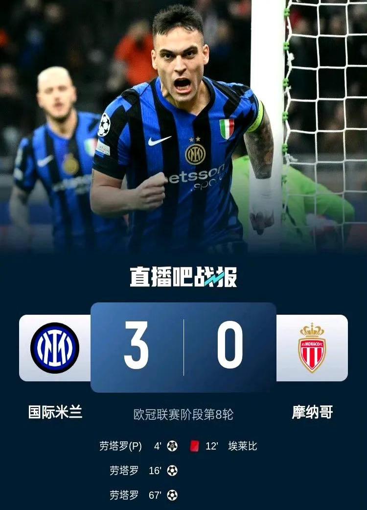 欧预赛：丹麦压倒摩洛哥气吞山河