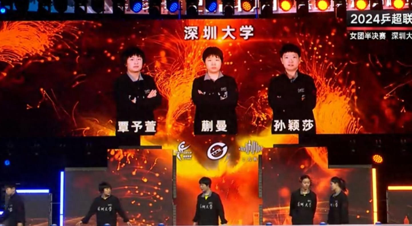 精彩对决中球队凭借团队默契成功夺冠
