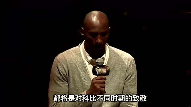 关于奥多姆很感恩科比，曾经为他归还百万美元的赌债，帮助他成为巨星的信息