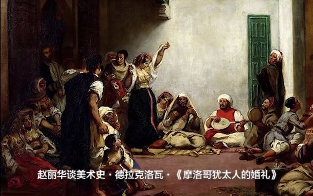 包含摩洛哥瓦赫达阵容磨合加速，迎接严峻挑战的词条