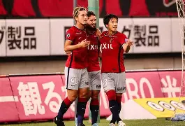 鹿岛鹿角赛前发布会：全队信心满满迎战阿尔希拉尔