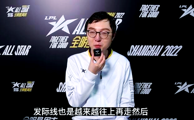 包含LCP预测LPL四战全败被打脸！GEN被官方解说诅咒，CEO发文怒喷拳头的词条