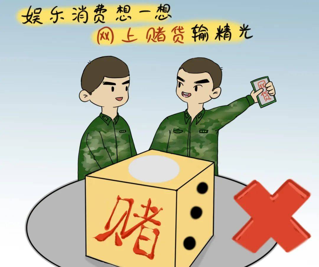 包含没人想输也没人想多放假，有比赛时我们会的词条