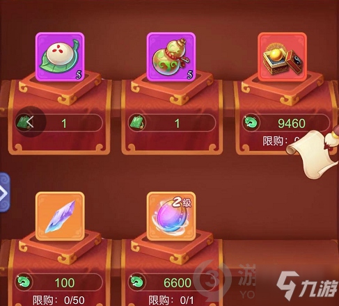 包含九游娱乐网页版优惠多的词条