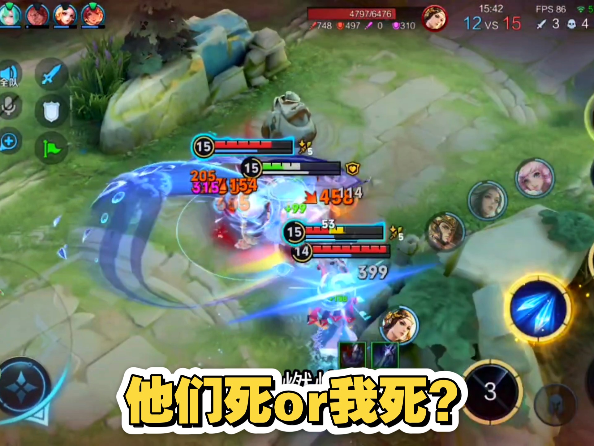新射手孙权登上T0，两项数据悬殊大！是玩家的简单介绍