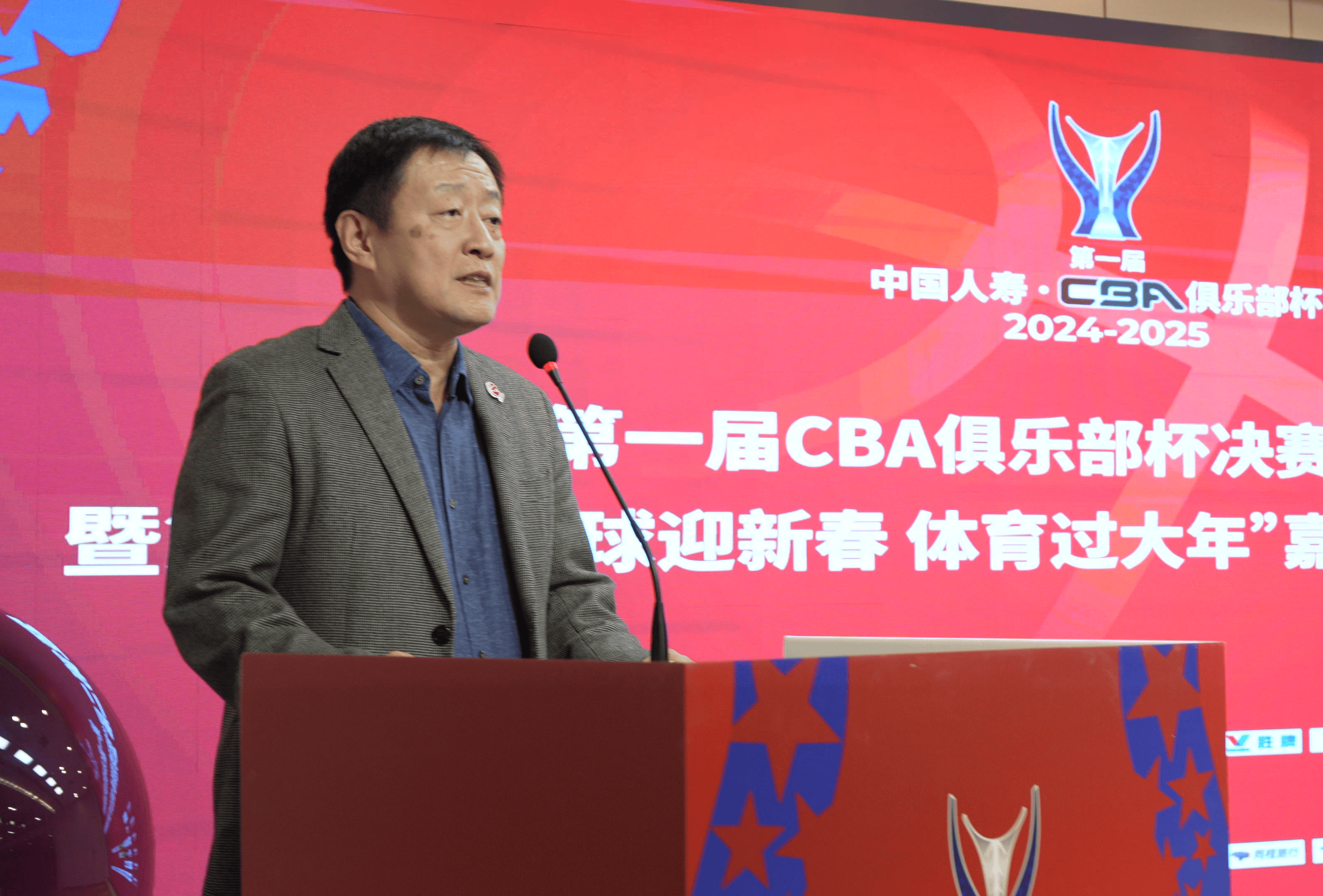 CBA俱乐部杯为CBA联赛提升国际影响力提供支持