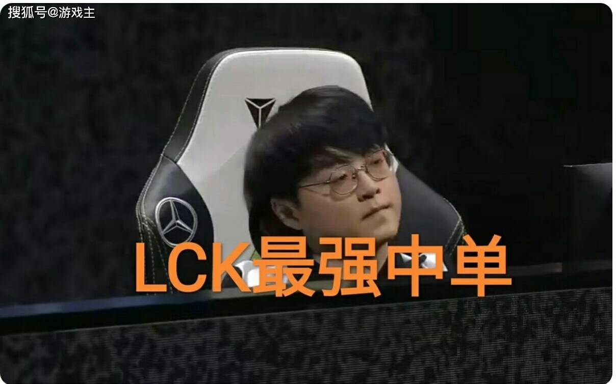 国产第一中单宝座易主！香克斯成LPL最后牌面，表现力