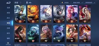 曙光先锋迎战逐风者，完成三杀，粉丝高呼其名
