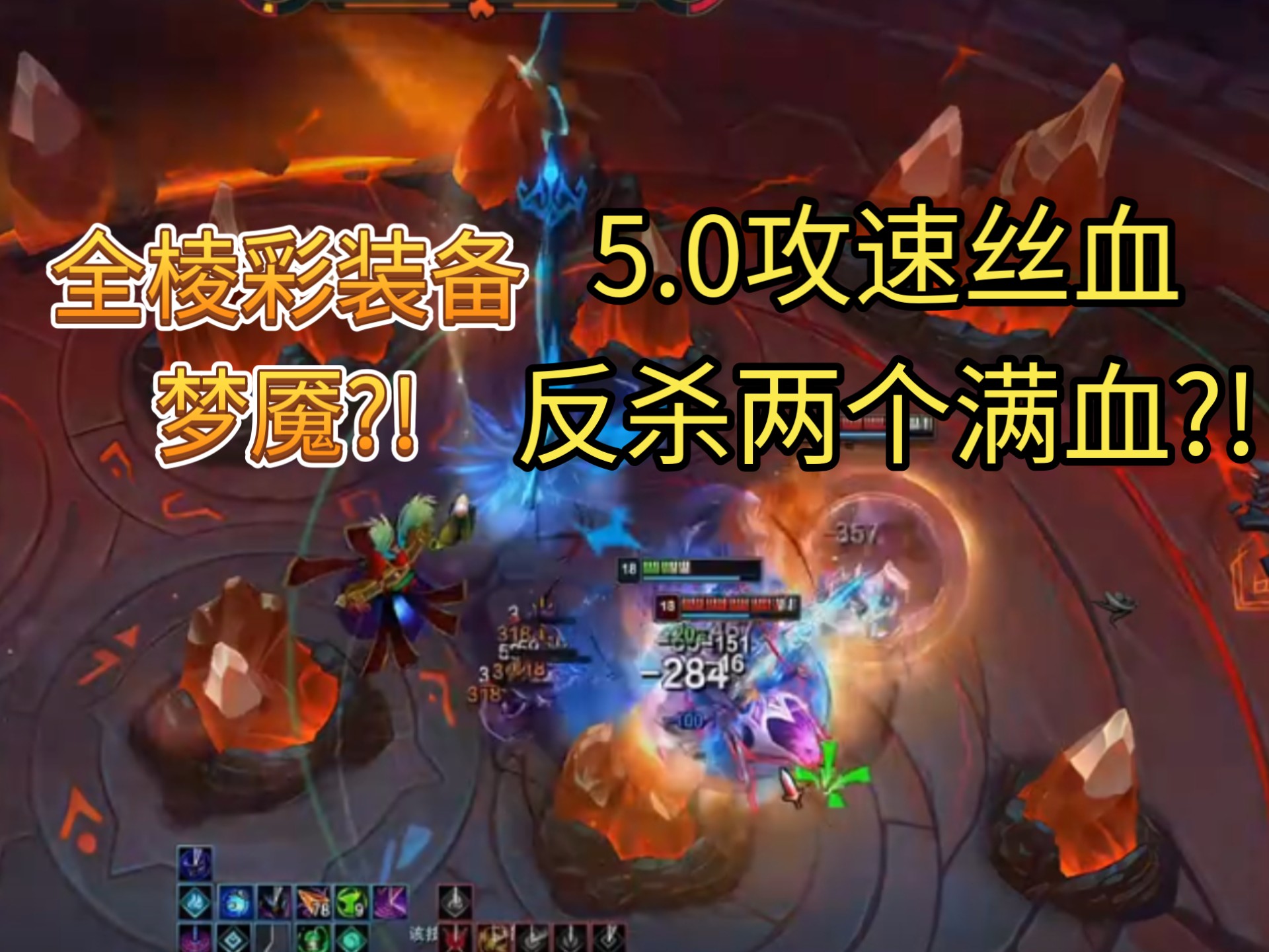 梦魇之翼在今日Apex英雄比赛中表现亮眼，碾压对手，将战火烧向决赛
