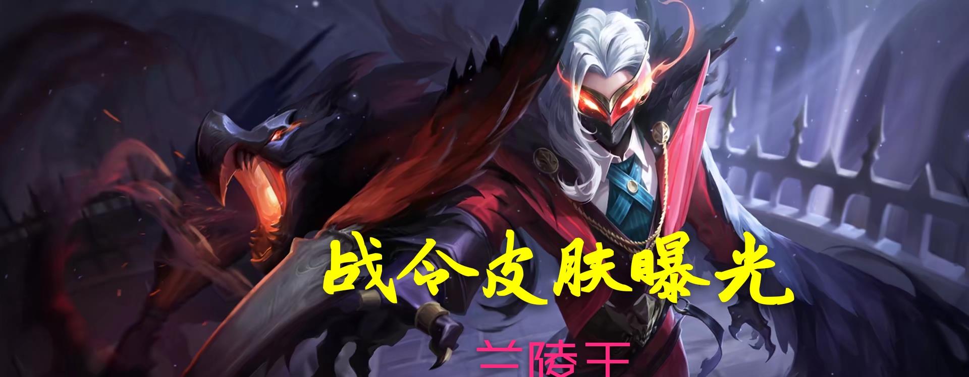 王者荣耀国际版焦点战：暮色猎人对战冰川之巅，完成三杀，评论席掌声连连