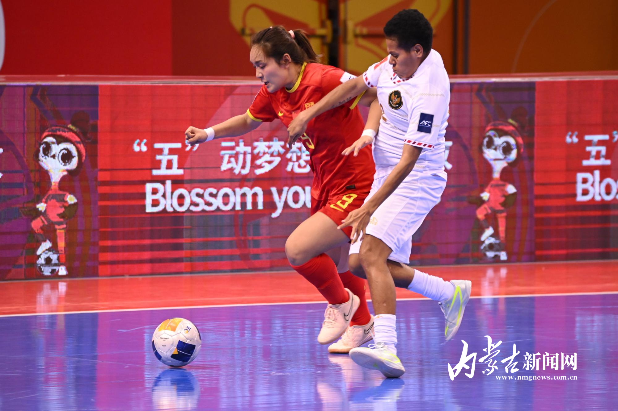 亚洲杯预选赛:中国女子足球队称霸场上