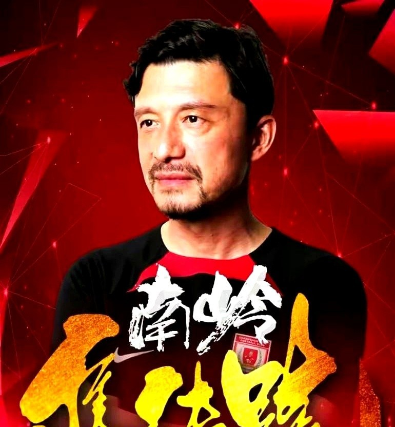 李磊补时绝杀，长春亚泰逆转上海上港的简单介绍