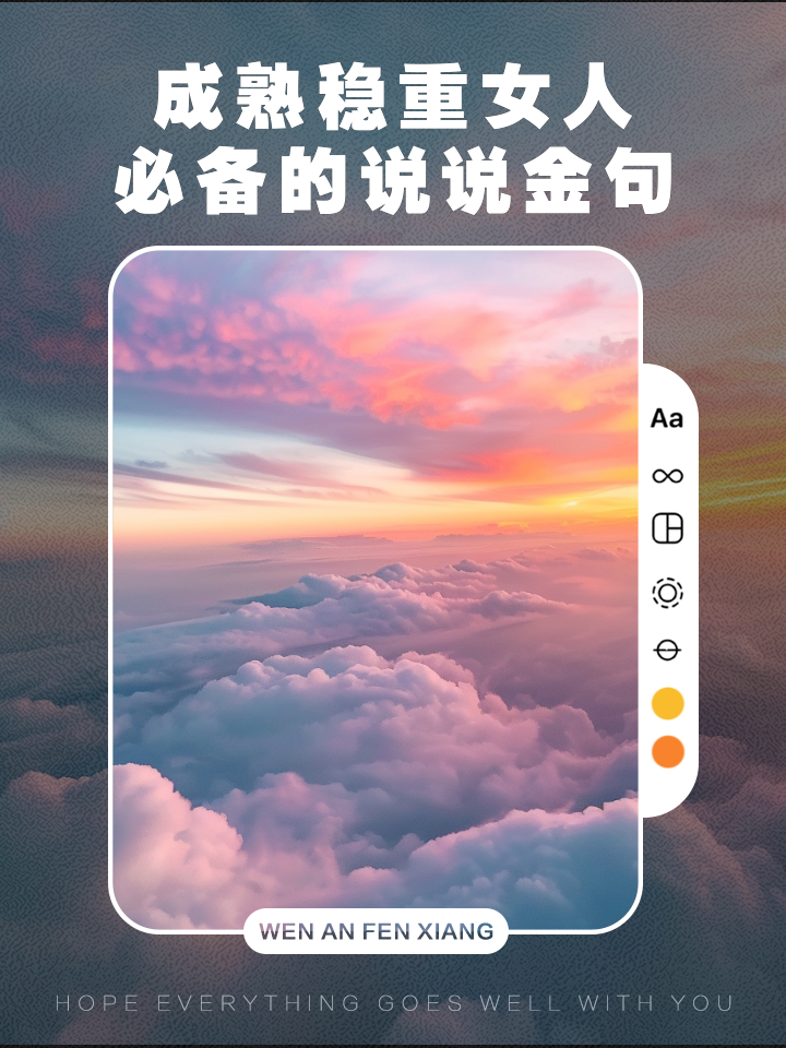 翻盘逆袭掀起观赏热潮决断关键时刻的简单介绍