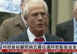 瓦朗谢纳主场告捷，继续稳步前进
