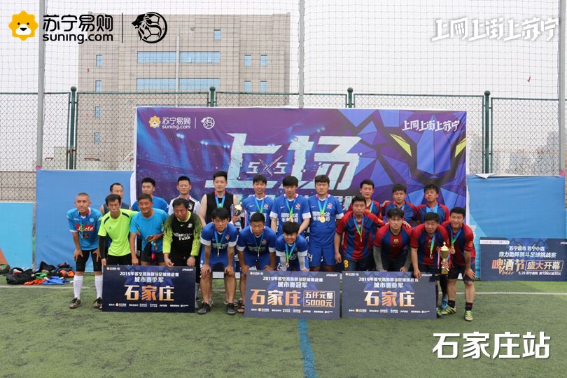 巴拿马游泳选手速度惊人，实至名归