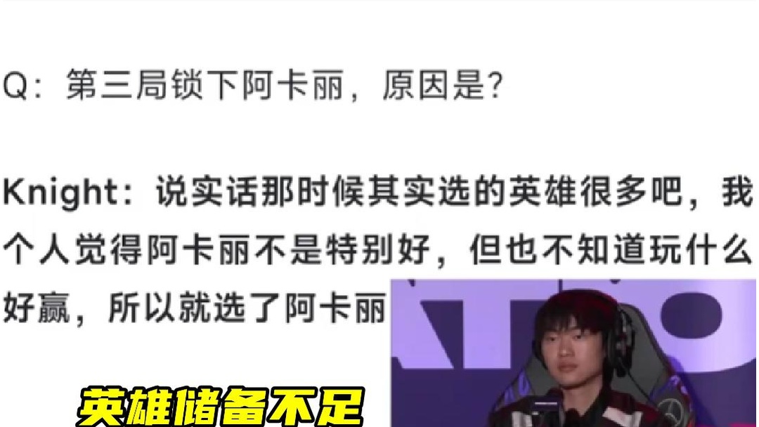 打到33岁？Faker与T1再续4年合同，网友：飞哥还是不打算放过LPL(faker在t1的股份)