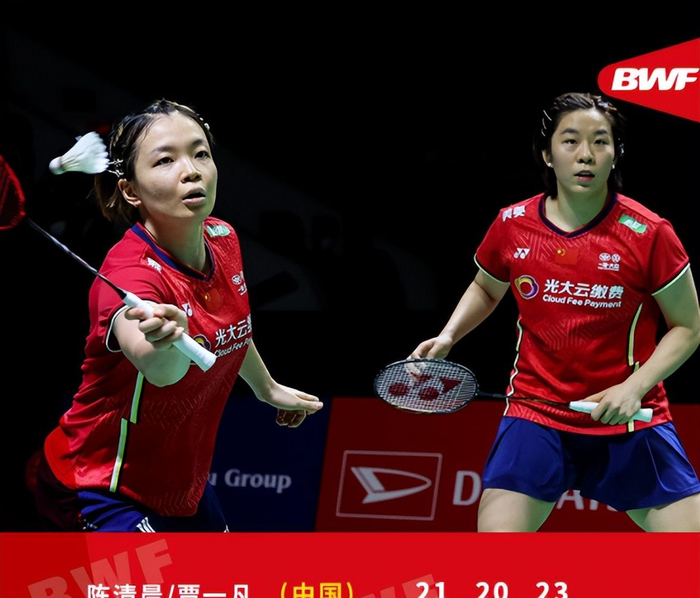 决胜时刻觉醒!凡尘组合2-1逆转战日本王牌的简单介绍