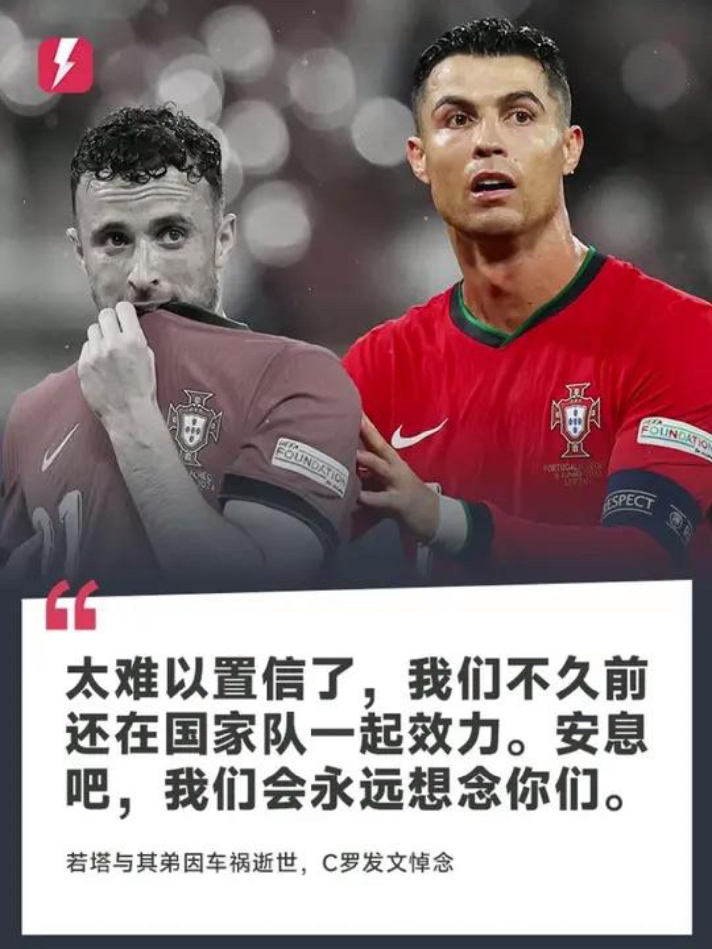 11年前的今天洛夫伦加盟利物浦，效力6年出战185的简单介绍