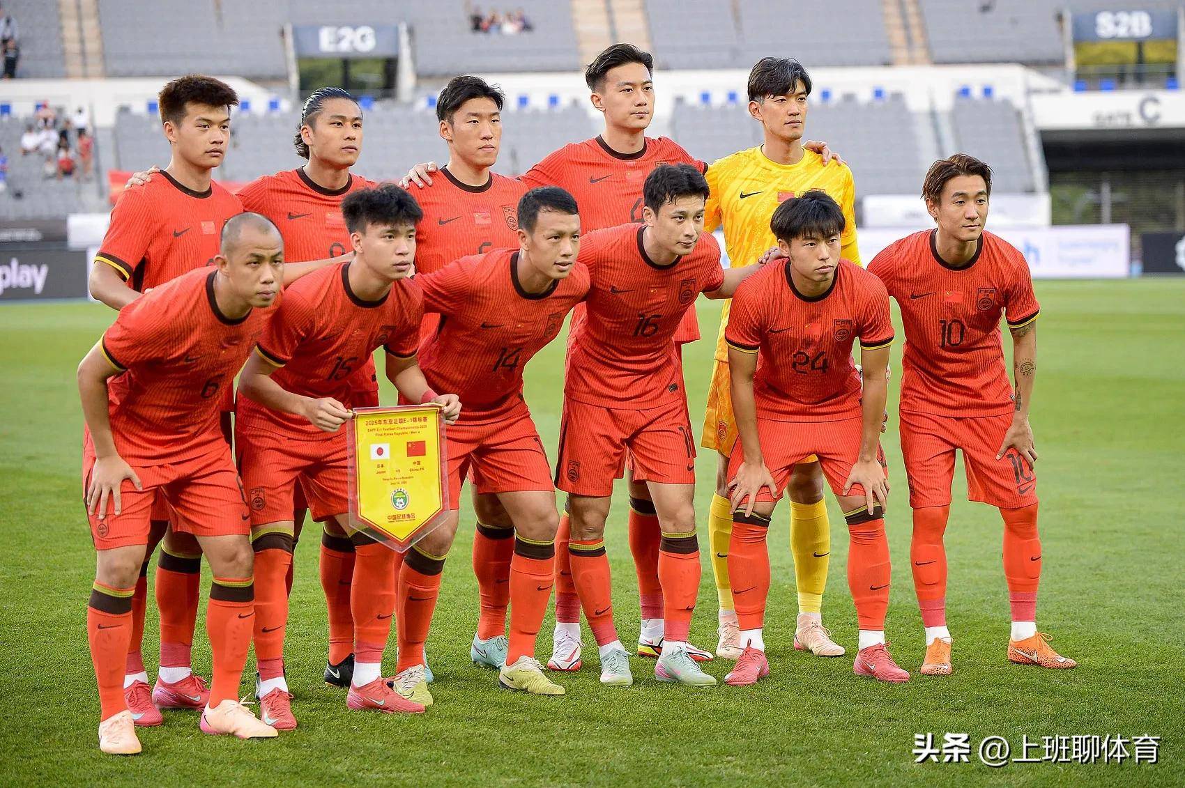 颜骏凌张玉宁表现尚可后腰表现难如人意的简单介绍