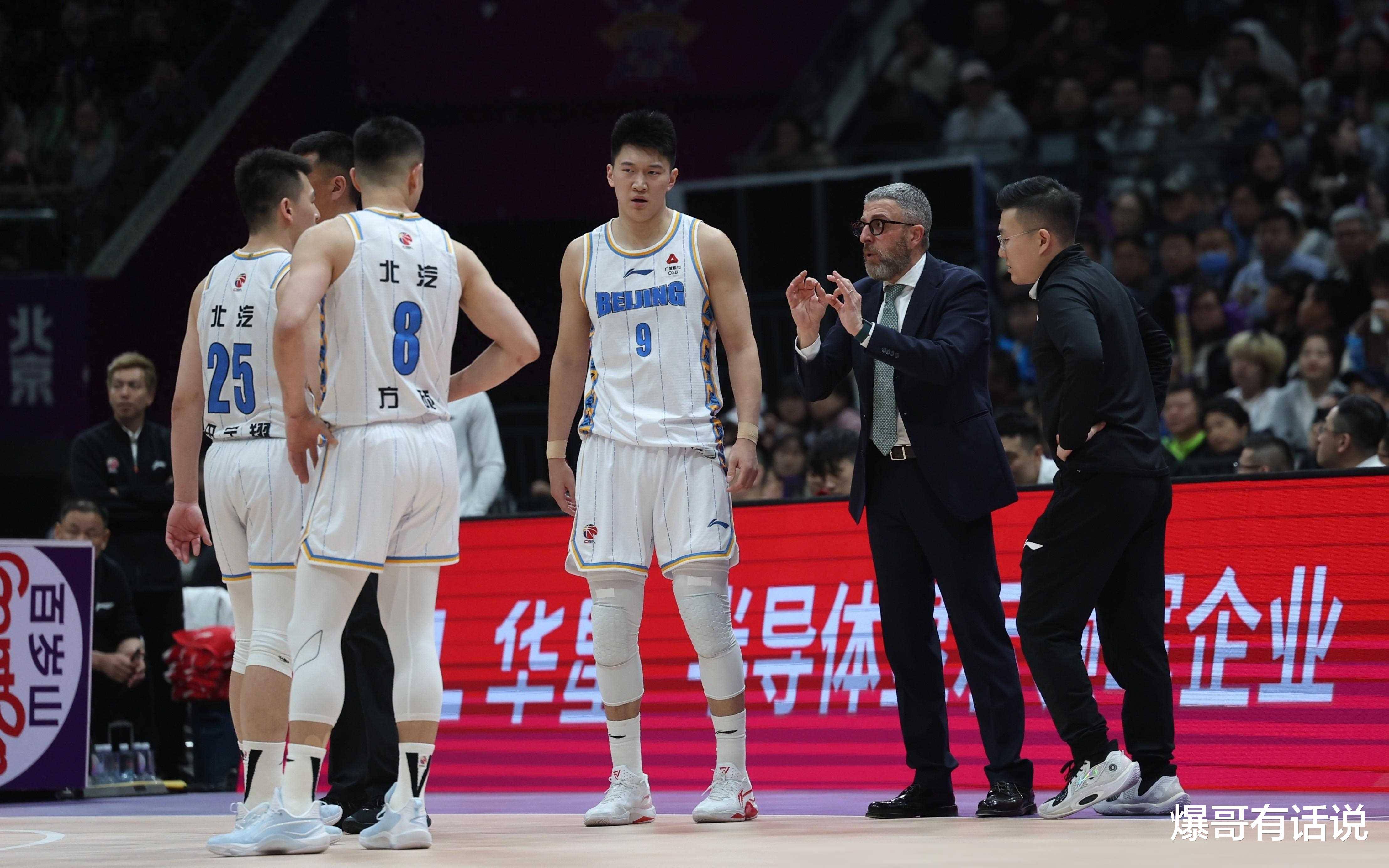 FMVP！管子煜打满全场，投篮25中9砍下30分7篮板2助攻3抢断(fmphelper25x下载)